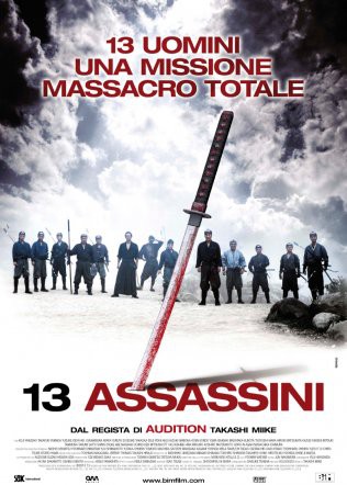 13 Assassini (2011)